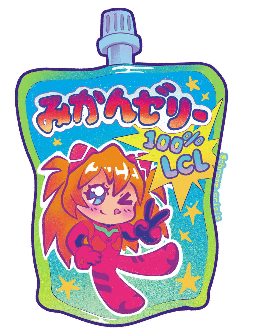 LCL Jelly - Sticker